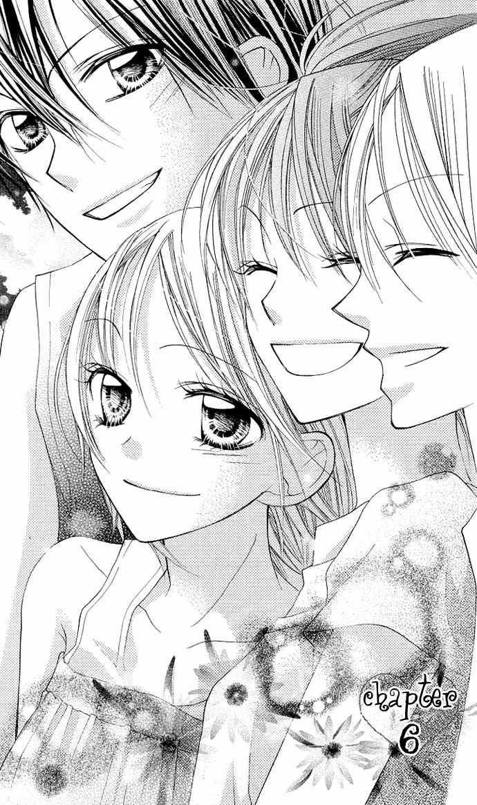 Kimi to Koi ni Ochiru Mahou de Chapter 6 page 2 - Chapter 6