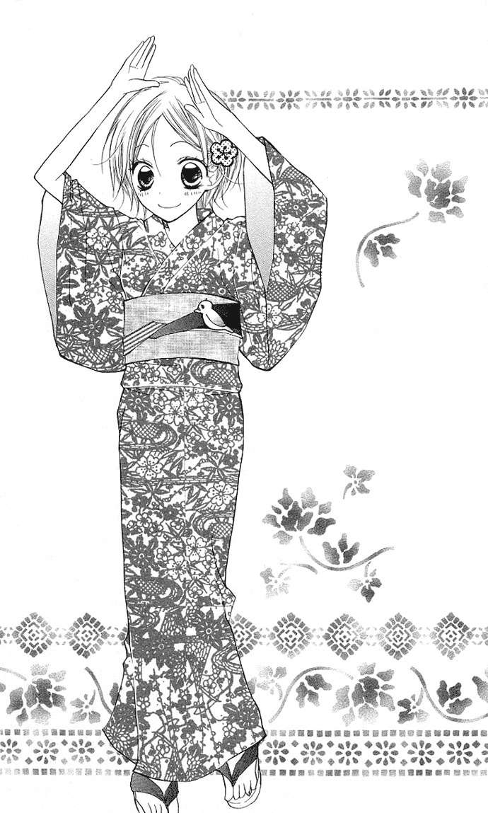 Kimi to Koi ni Ochiru Mahou de Chapter 6 page 3 - Chapter 6