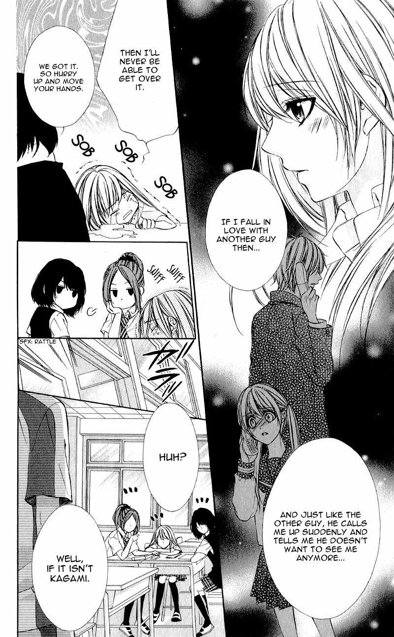 Kimi to Koi no Tochuu Chapter 1 page 10 - Chapter 1