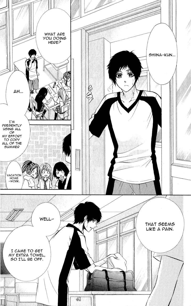Kimi to Koi no Tochuu Chapter 1 page 11 - Chapter 1