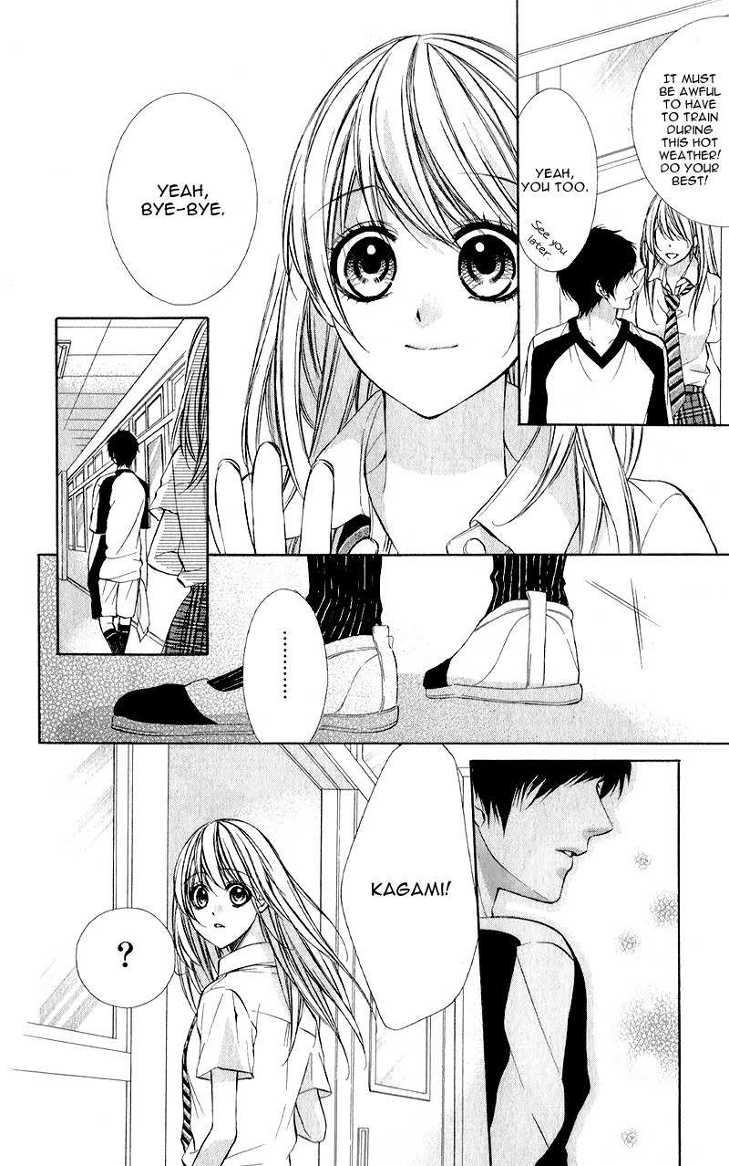 Kimi to Koi no Tochuu Chapter 1 page 12 - Chapter 1