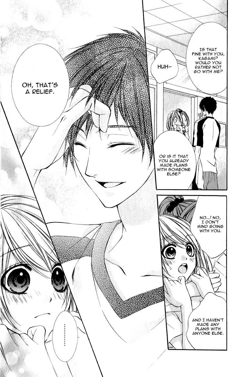 Kimi to Koi no Tochuu Chapter 1 page 15 - Chapter 1
