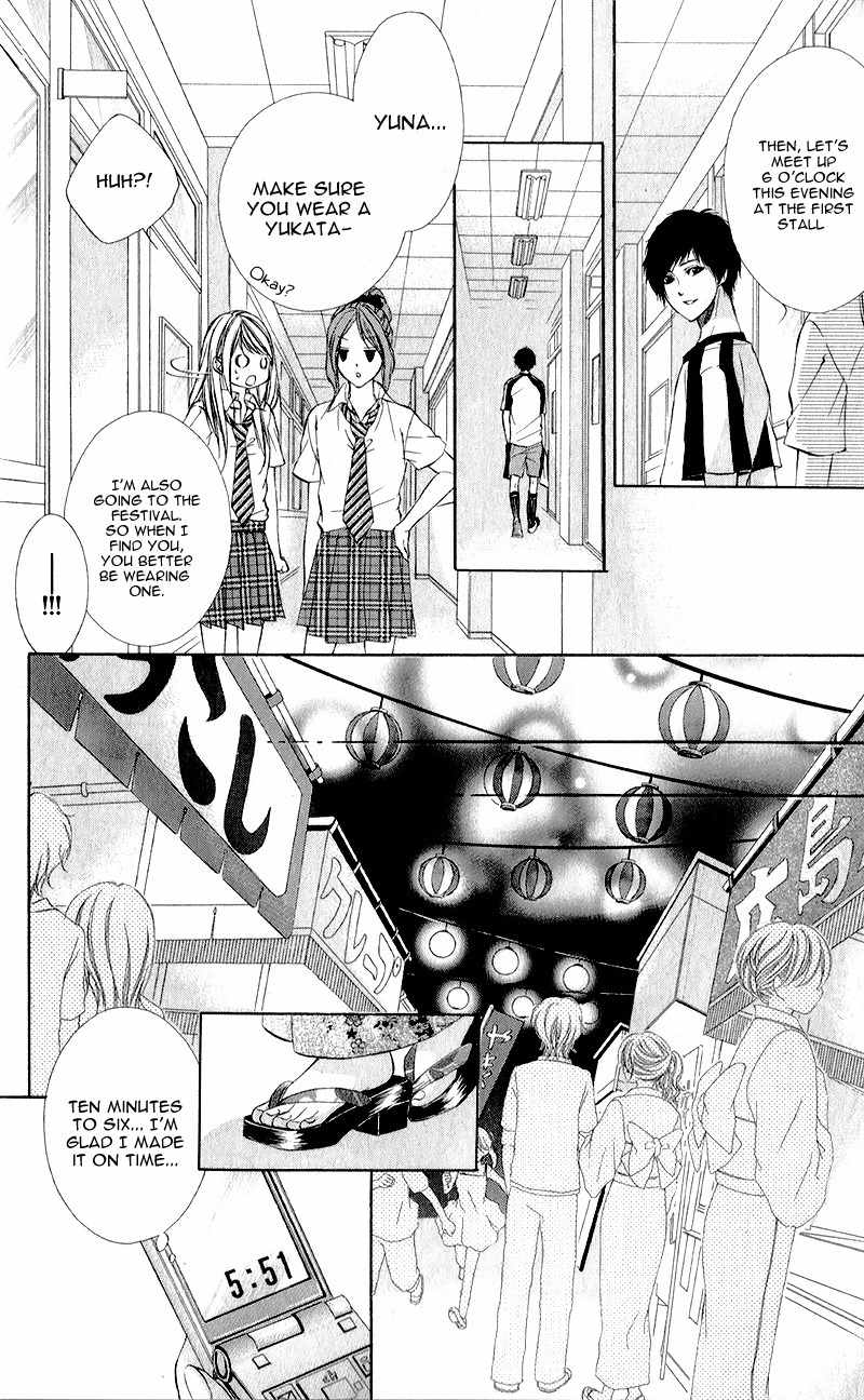 Kimi to Koi no Tochuu Chapter 1 page 16 - Chapter 1