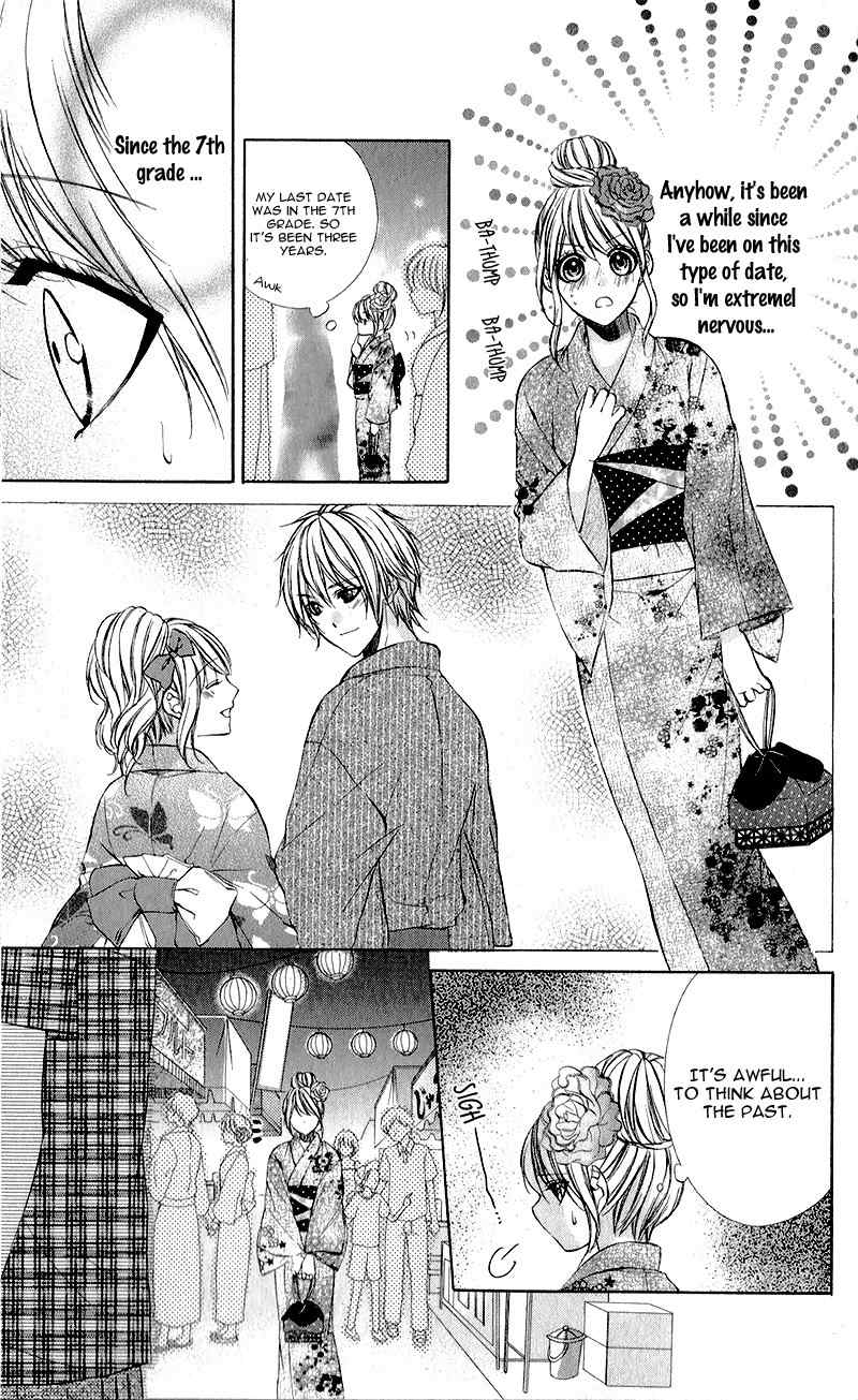 Kimi to Koi no Tochuu Chapter 1 page 17 - Chapter 1