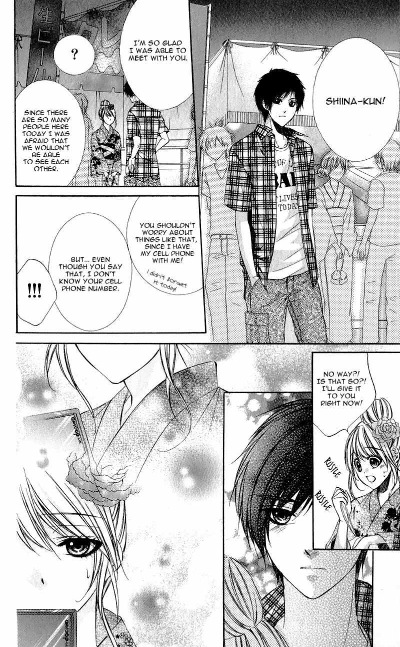 Kimi to Koi no Tochuu Chapter 1 page 18 - Chapter 1