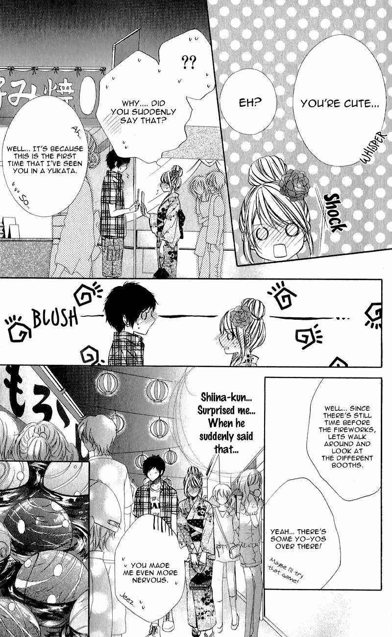 Kimi to Koi no Tochuu Chapter 1 page 19 - Chapter 1