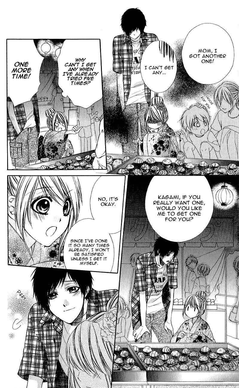 Kimi to Koi no Tochuu Chapter 1 page 20 - Chapter 1