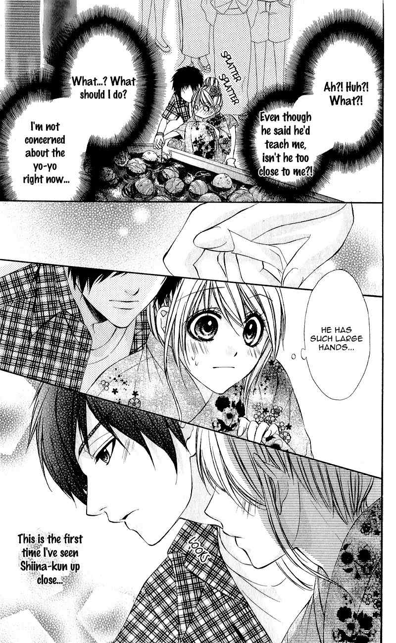 Kimi to Koi no Tochuu Chapter 1 page 23 - Chapter 1
