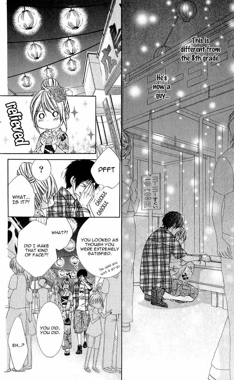 Kimi to Koi no Tochuu Chapter 1 page 24 - Chapter 1