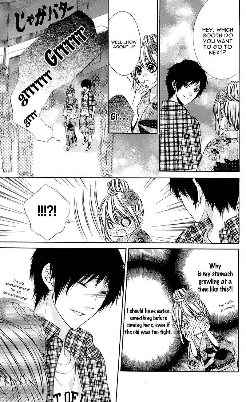 Kimi to Koi no Tochuu Chapter 1 page 25 - Chapter 1