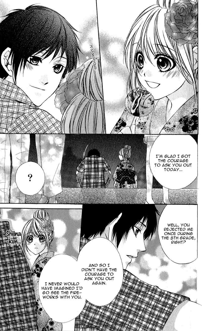 Kimi to Koi no Tochuu Chapter 1 page 27 - Chapter 1