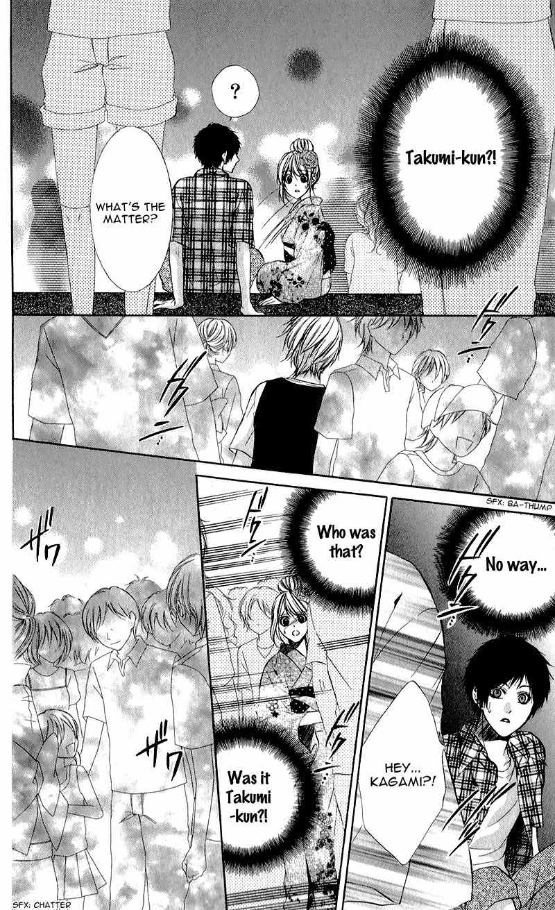 Kimi to Koi no Tochuu Chapter 1 page 30 - Chapter 1