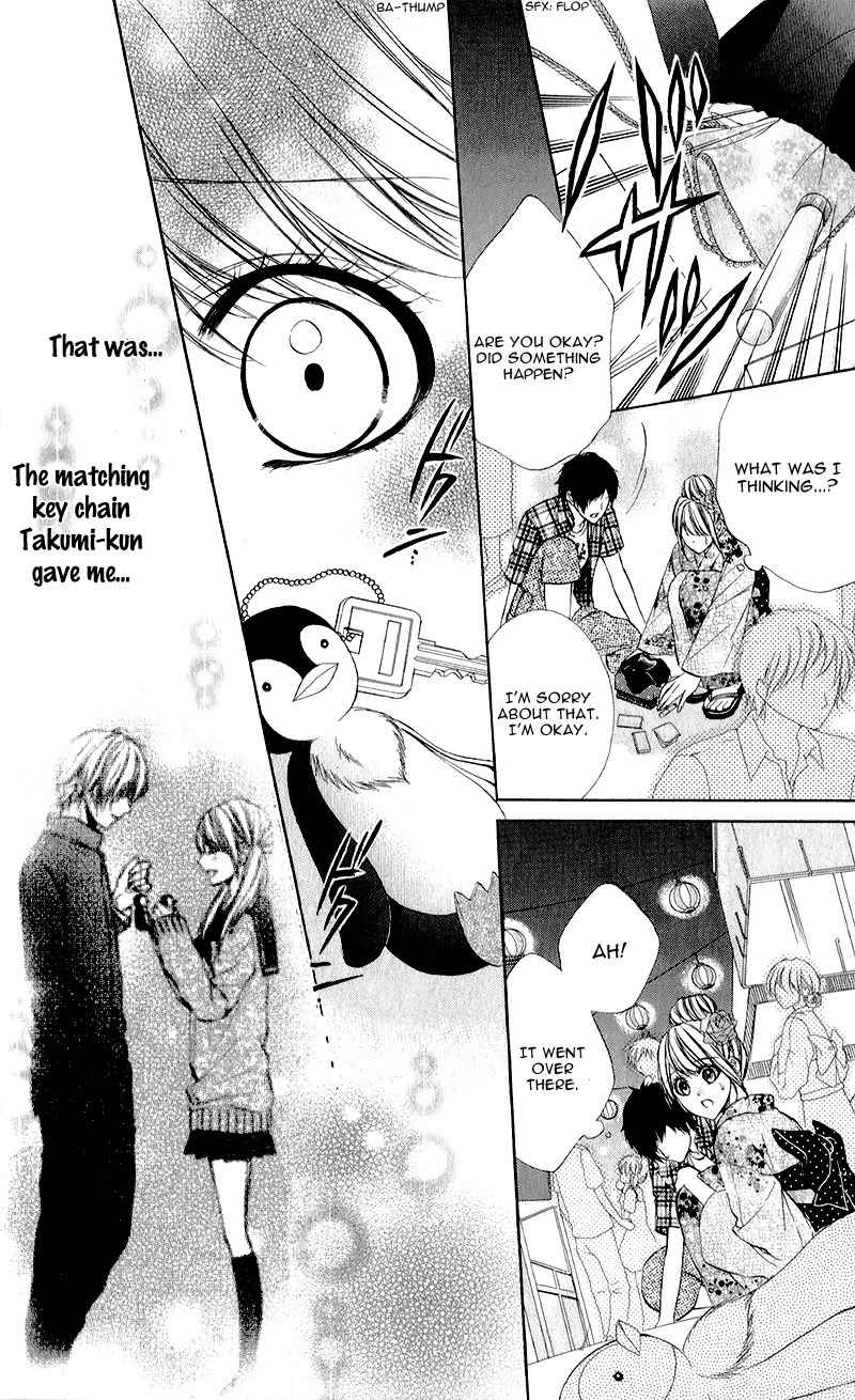 Kimi to Koi no Tochuu Chapter 1 page 32 - Chapter 1