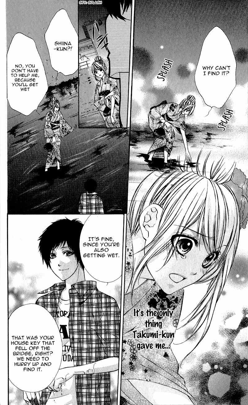 Kimi to Koi no Tochuu Chapter 1 page 34 - Chapter 1