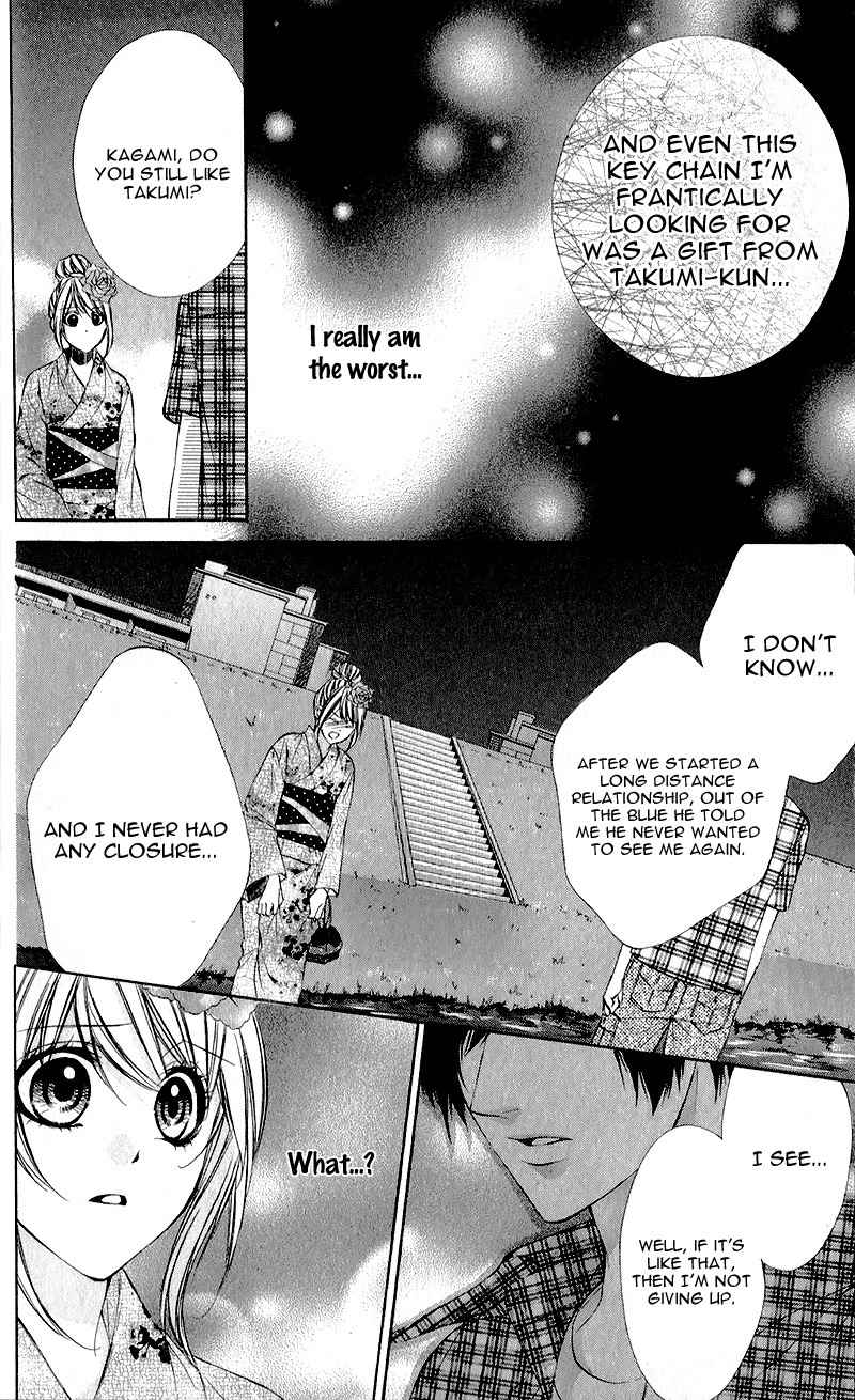 Kimi to Koi no Tochuu Chapter 1 page 36 - Chapter 1