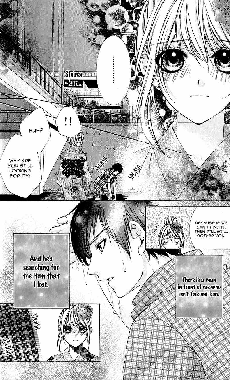 Kimi to Koi no Tochuu Chapter 1 page 38 - Chapter 1