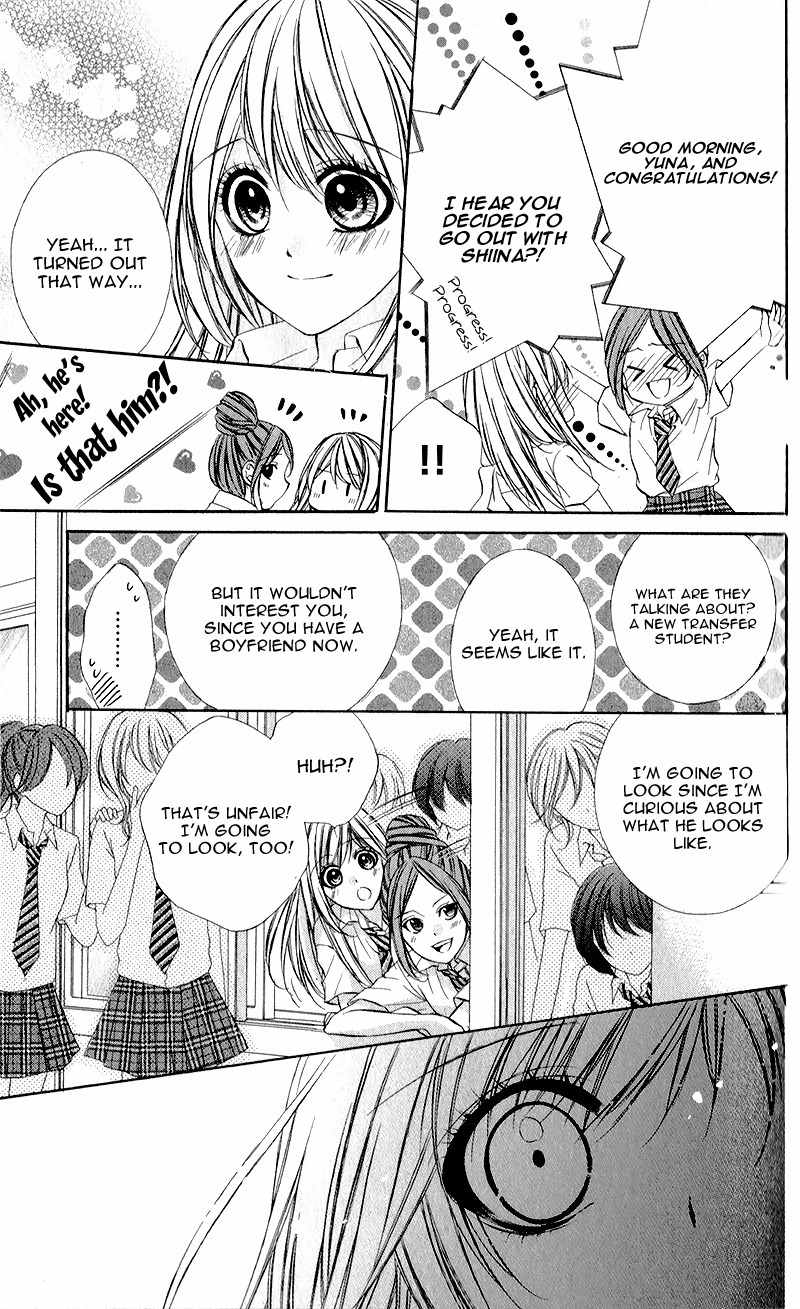 Kimi to Koi no Tochuu Chapter 1 page 43 - Chapter 1