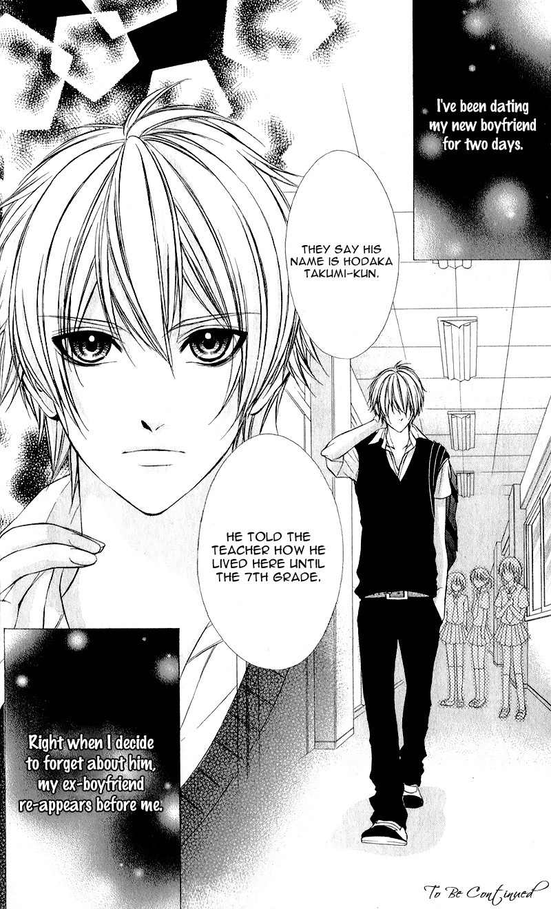 Kimi to Koi no Tochuu Chapter 1 page 44 - Chapter 1