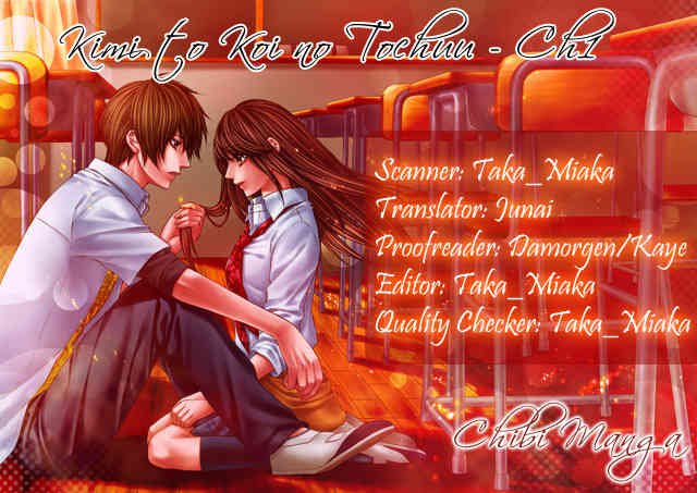 Kimi to Koi no Tochuu Chapter 1 page 45 - Chapter 1