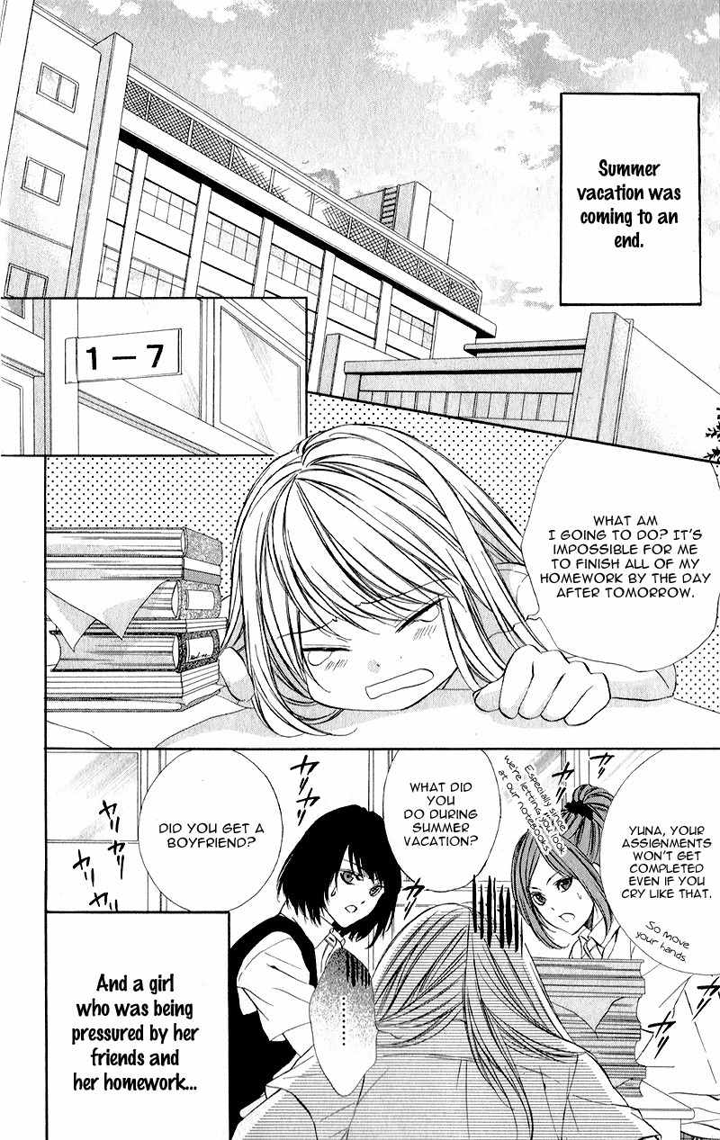 Kimi to Koi no Tochuu Chapter 1 page 8 - Chapter 1