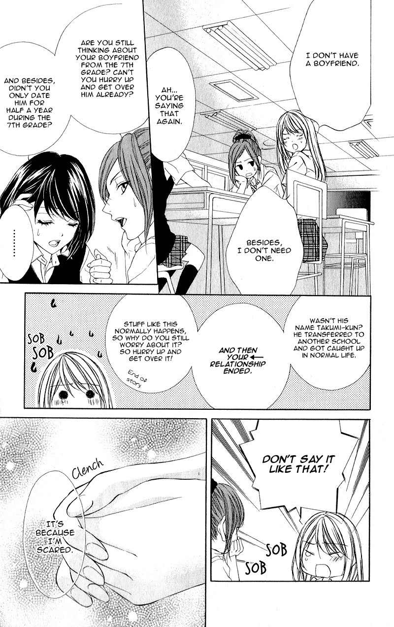 Kimi to Koi no Tochuu Chapter 1 page 9 - Chapter 1