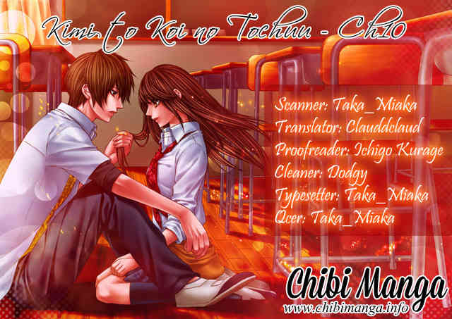 Kimi to Koi no Tochuu Chapter 10 page 1 - Chapter 10