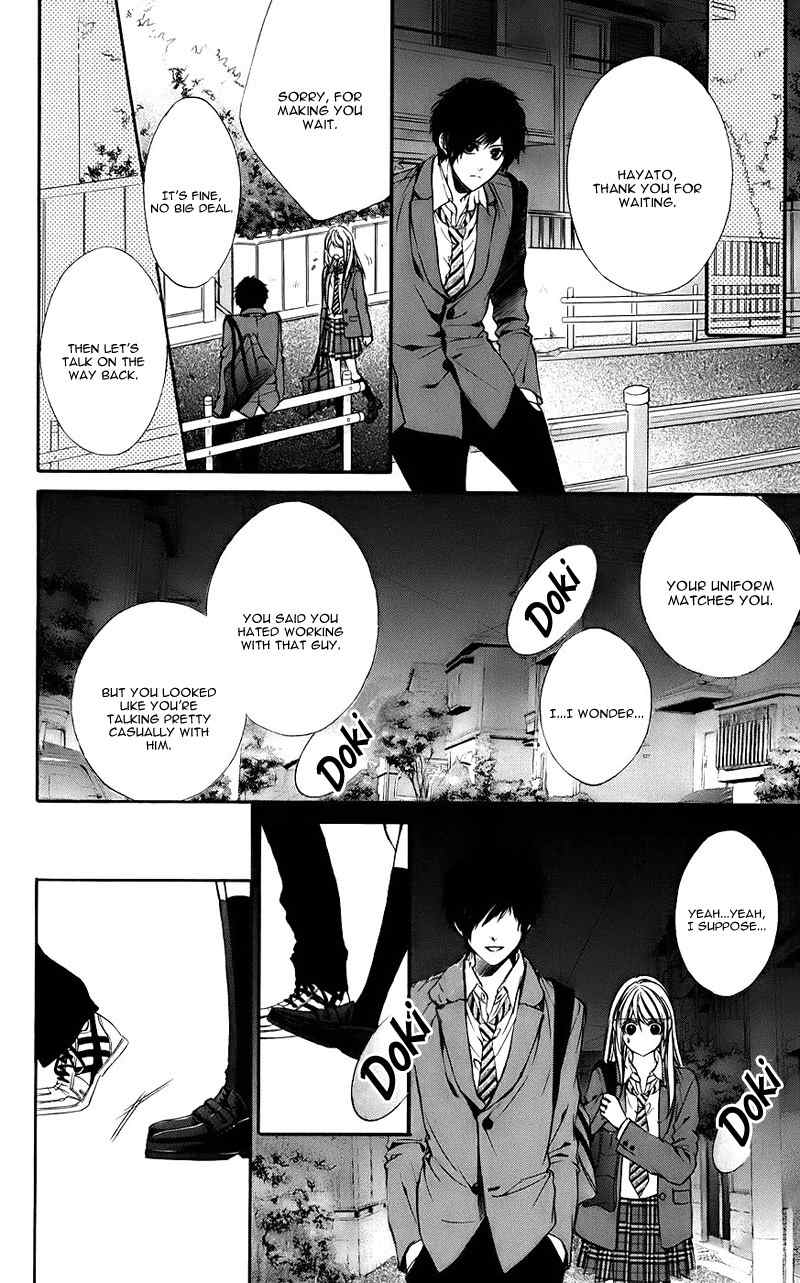 Kimi to Koi no Tochuu Chapter 10 page 12 - Chapter 10