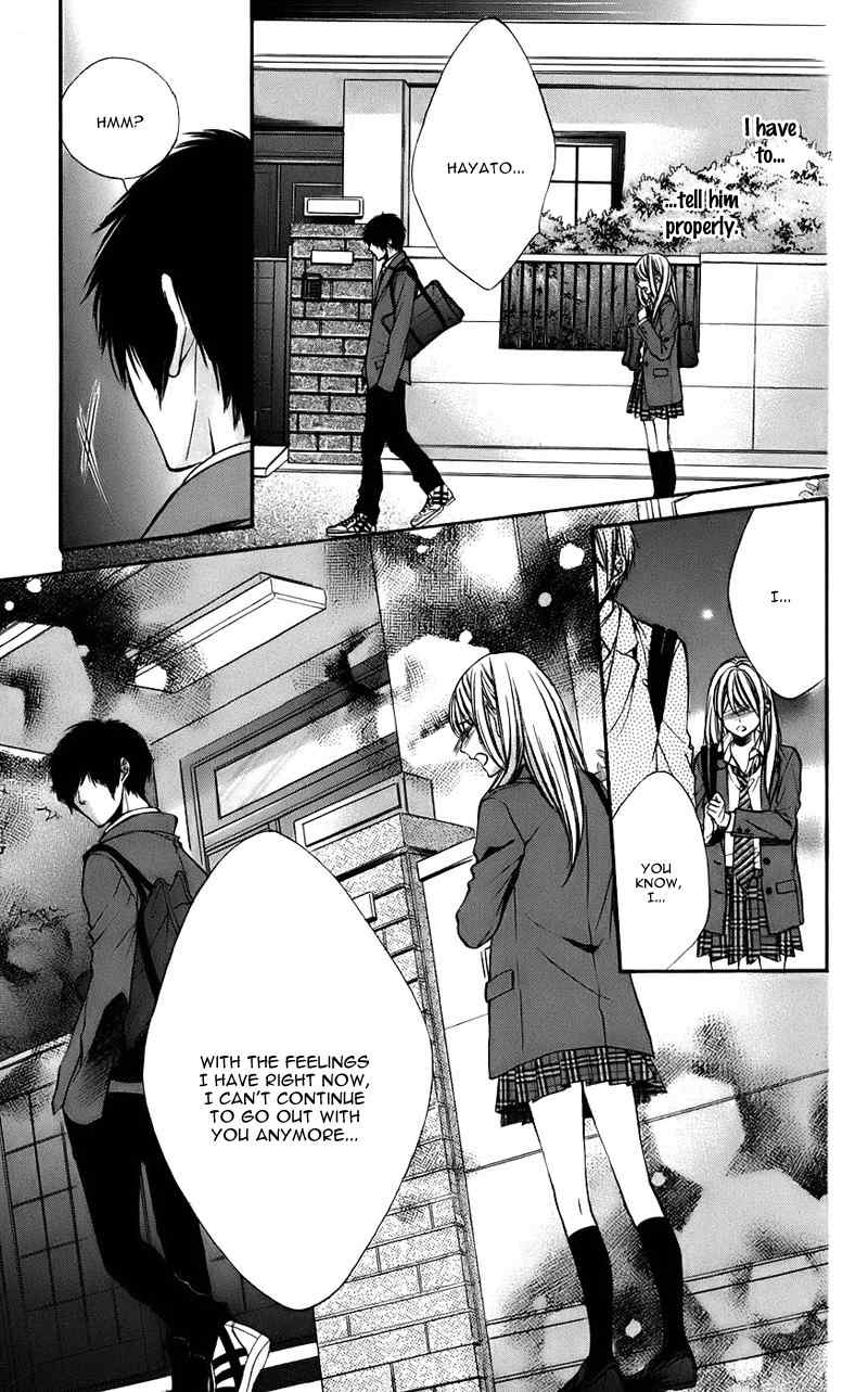 Kimi to Koi no Tochuu Chapter 10 page 13 - Chapter 10