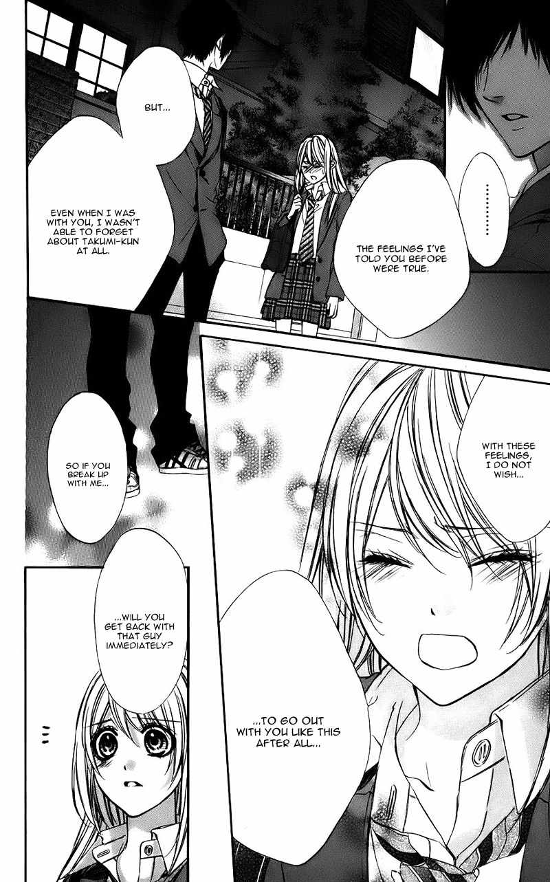 Kimi to Koi no Tochuu Chapter 10 page 14 - Chapter 10
