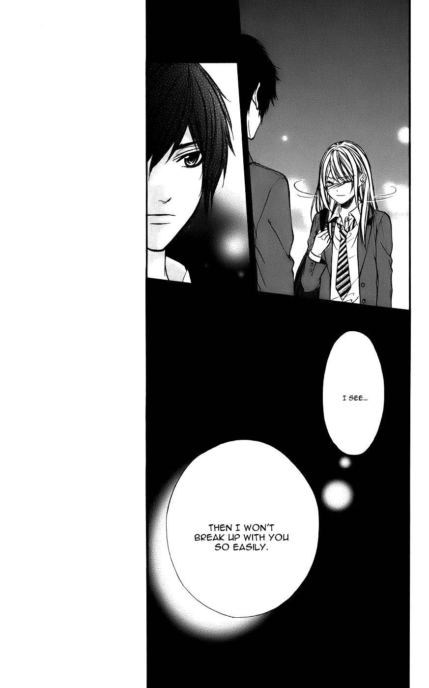 Kimi to Koi no Tochuu Chapter 10 page 15 - Chapter 10