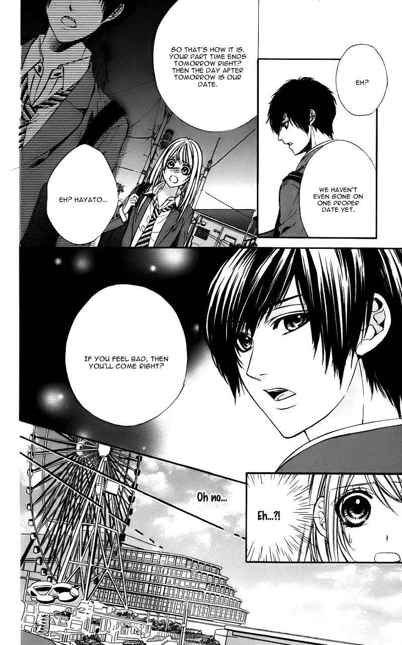 Kimi to Koi no Tochuu Chapter 10 page 16 - Chapter 10