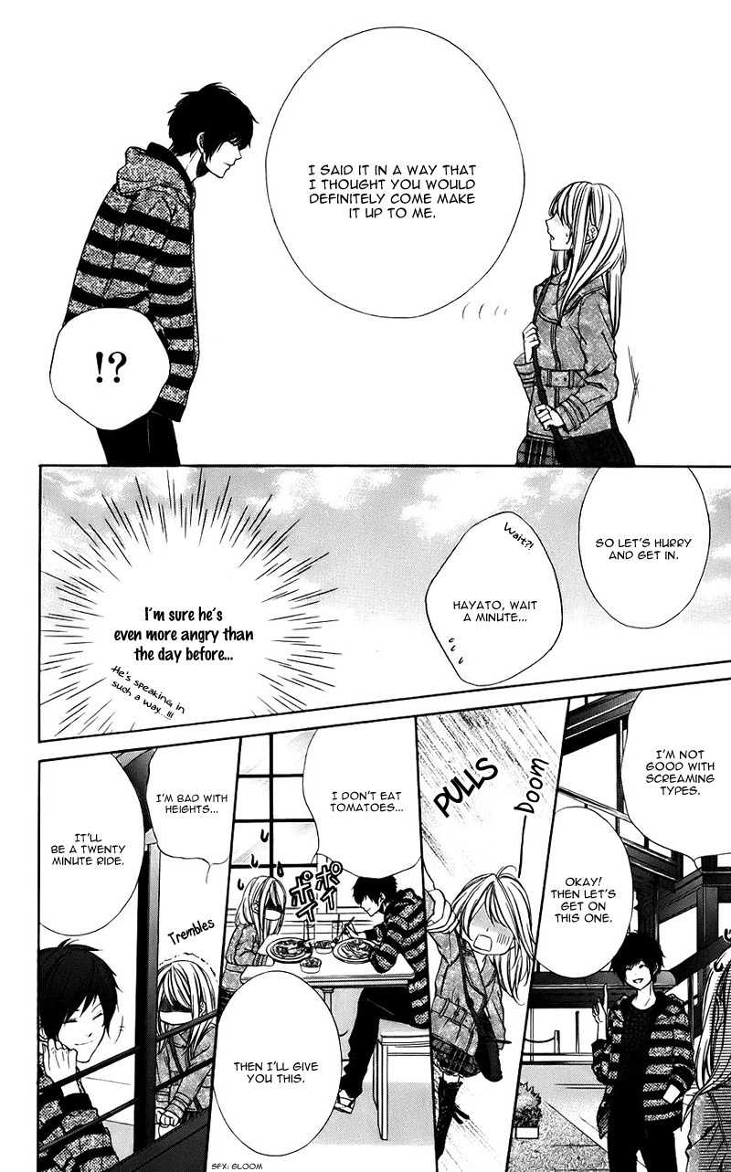Kimi to Koi no Tochuu Chapter 10 page 18 - Chapter 10