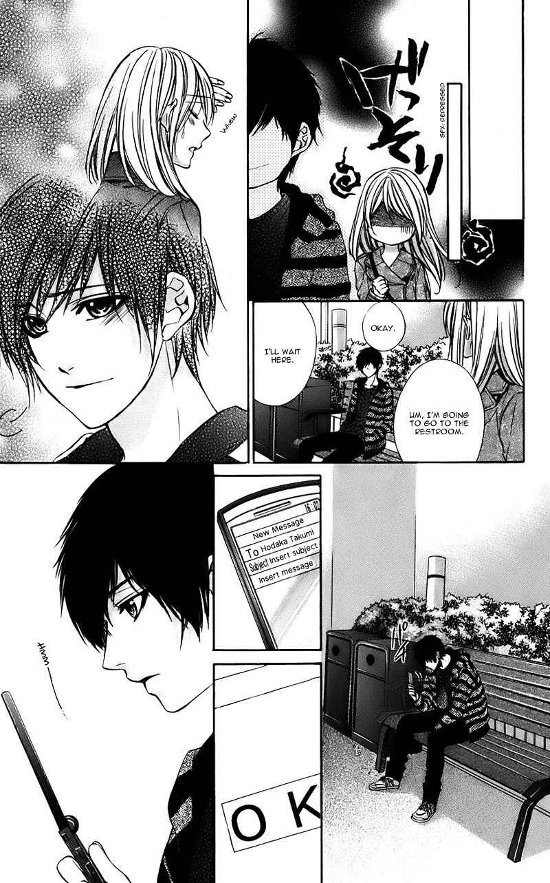 Kimi to Koi no Tochuu Chapter 10 page 19 - Chapter 10