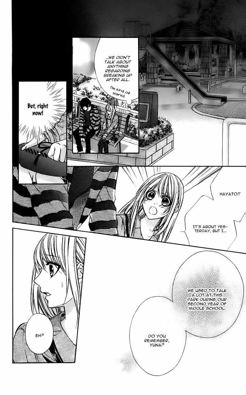 Kimi to Koi no Tochuu Chapter 10 page 20 - Chapter 10
