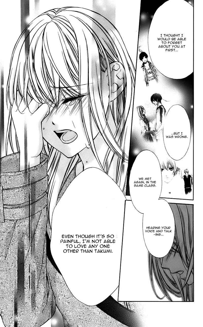 Kimi to Koi no Tochuu Chapter 10 page 31 - Chapter 10