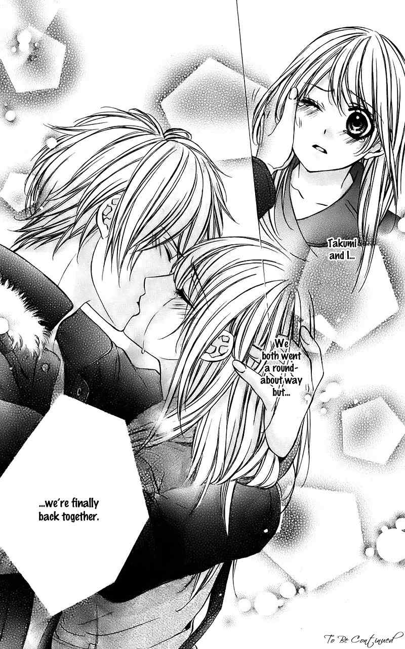 Kimi to Koi no Tochuu Chapter 10 page 33 - Chapter 10