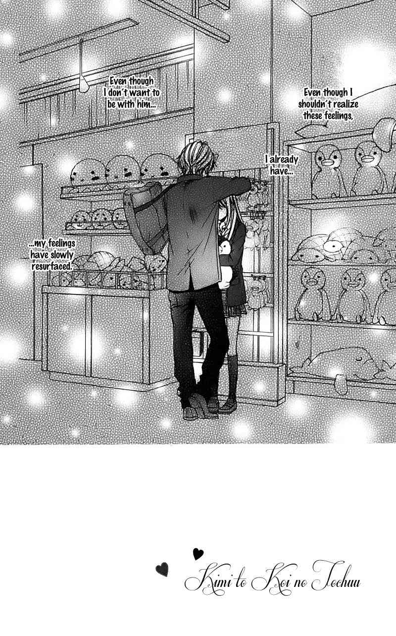 Kimi to Koi no Tochuu Chapter 10 page 6 - Chapter 10
