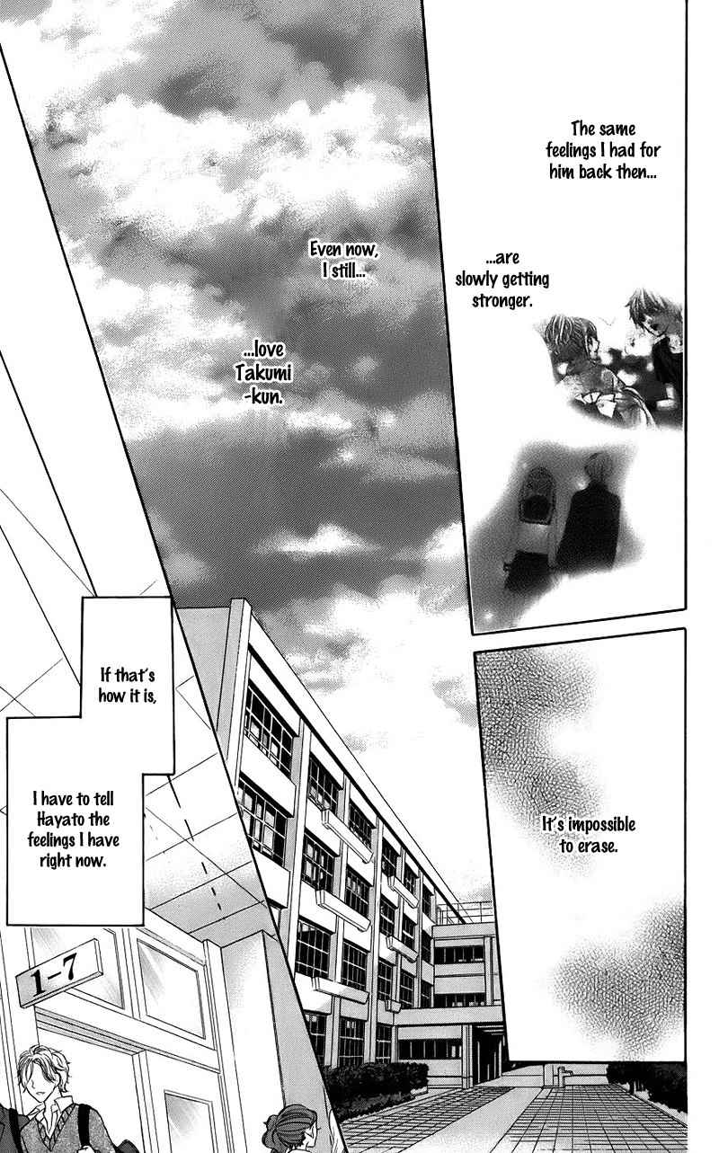 Kimi to Koi no Tochuu Chapter 10 page 7 - Chapter 10
