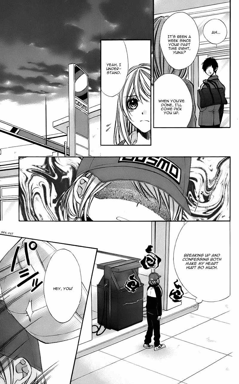 Kimi to Koi no Tochuu Chapter 10 page 9 - Chapter 10