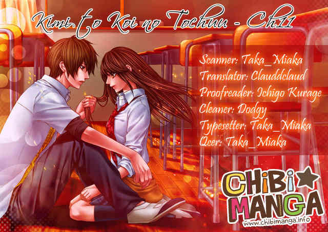 Kimi to Koi no Tochuu Chapter 11 page 1 - Chapter 11