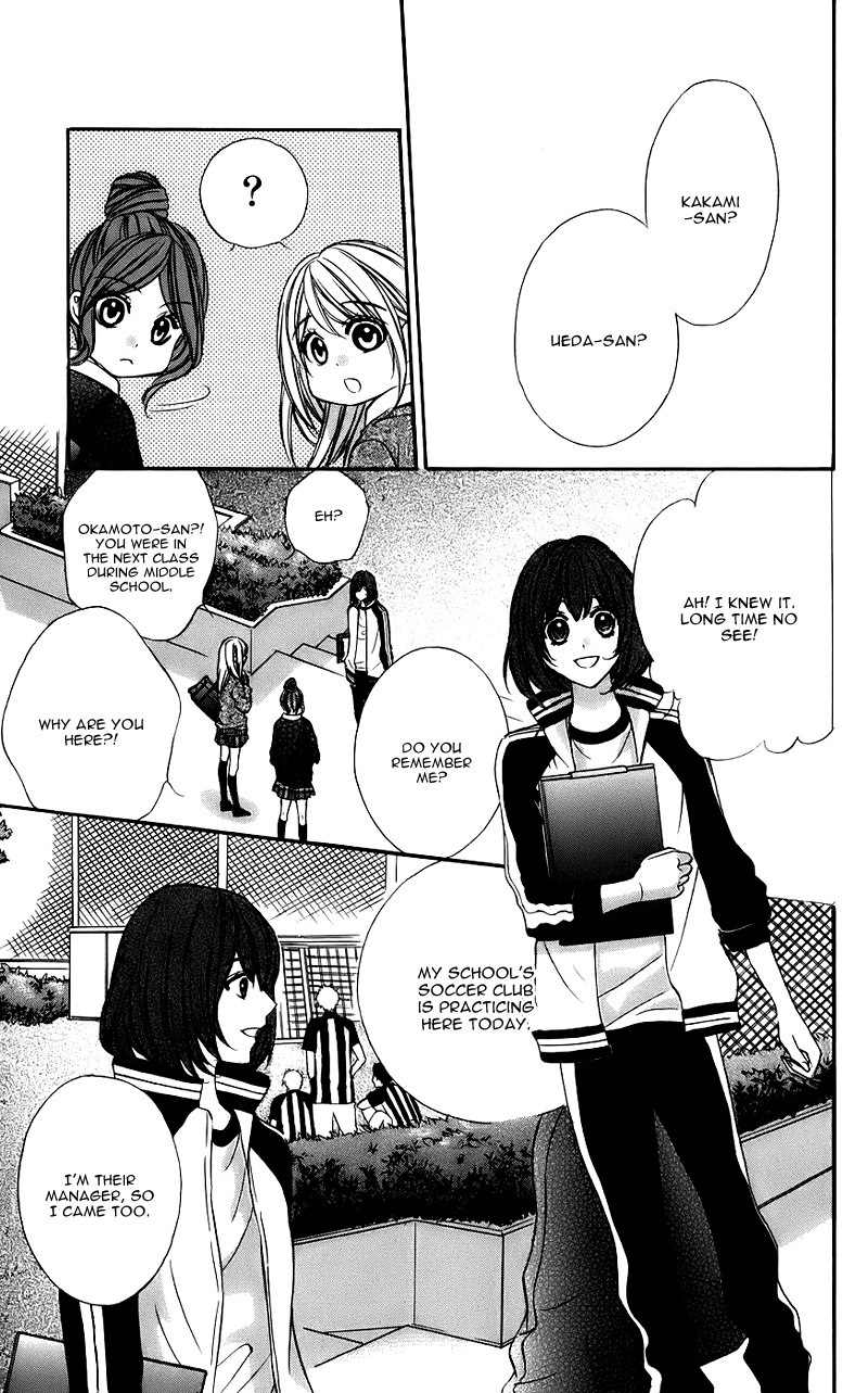 Kimi to Koi no Tochuu Chapter 11 page 12 - Chapter 11