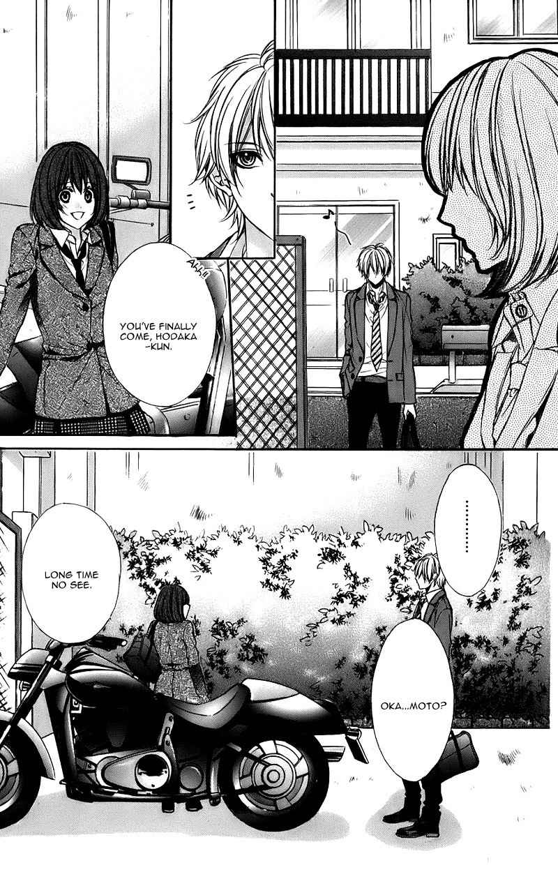 Kimi to Koi no Tochuu Chapter 11 page 20 - Chapter 11