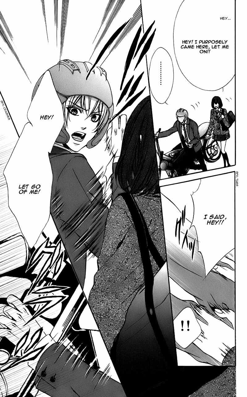 Kimi to Koi no Tochuu Chapter 11 page 22 - Chapter 11