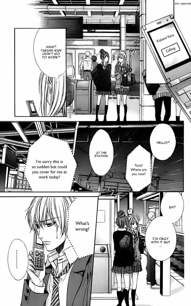 Kimi to Koi no Tochuu Chapter 11 page 27 - Chapter 11