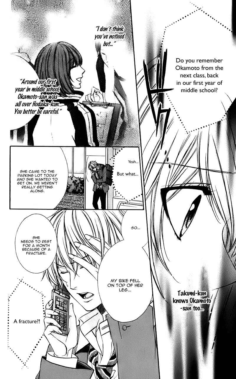 Kimi to Koi no Tochuu Chapter 11 page 28 - Chapter 11