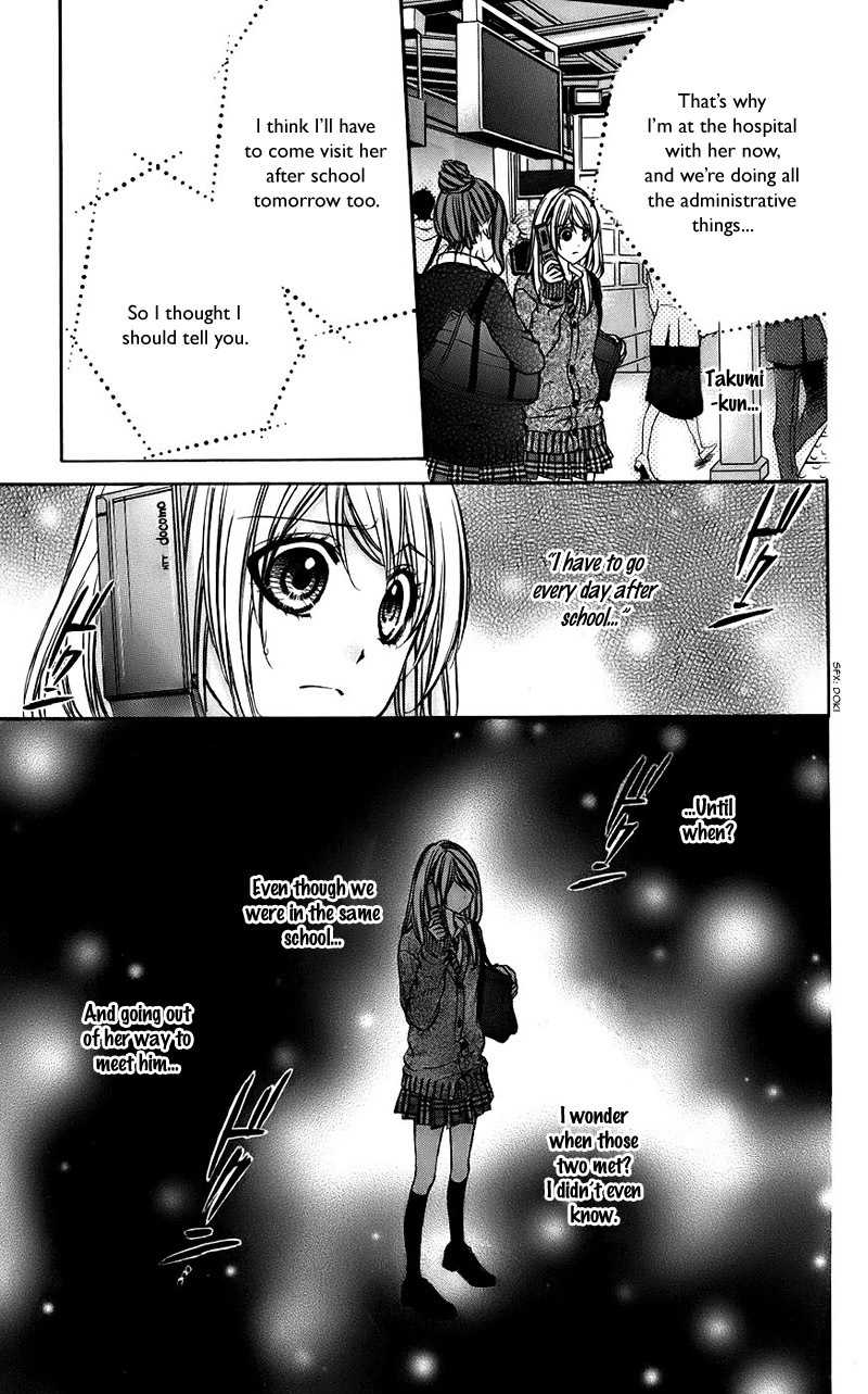 Kimi to Koi no Tochuu Chapter 11 page 29 - Chapter 11