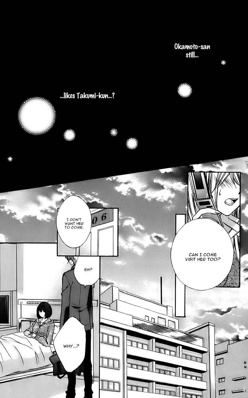 Kimi to Koi no Tochuu Chapter 11 page 30 - Chapter 11