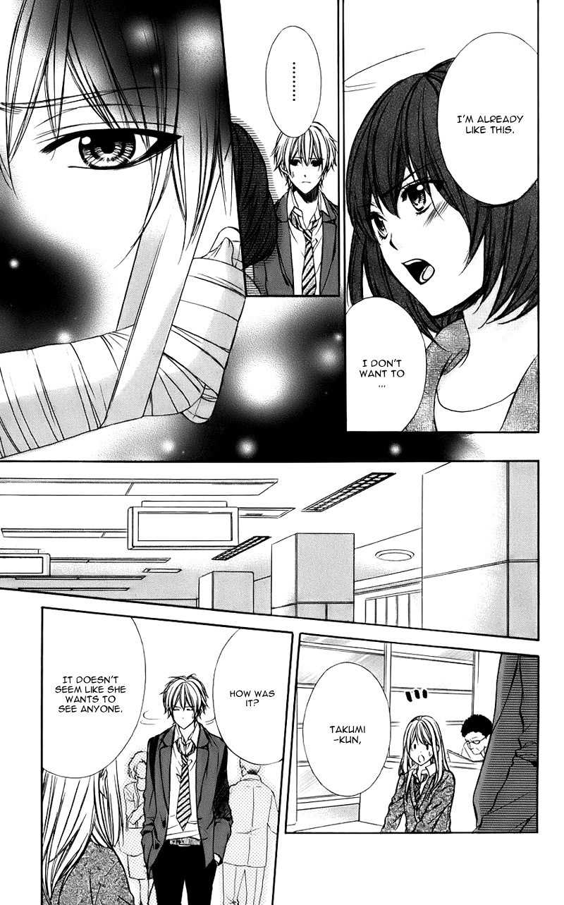 Kimi to Koi no Tochuu Chapter 11 page 31 - Chapter 11