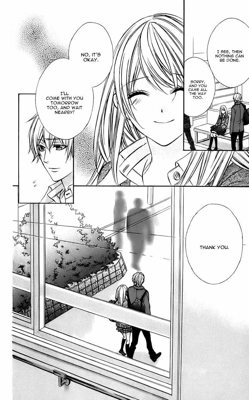 Kimi to Koi no Tochuu Chapter 11 page 32 - Chapter 11
