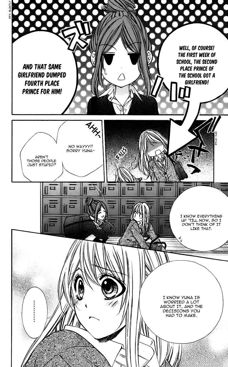 Kimi to Koi no Tochuu Chapter 11 page 7 - Chapter 11